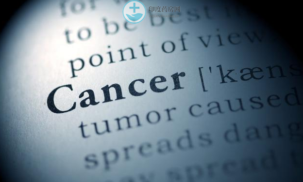 免疫疗法有哪些癌症可以用？