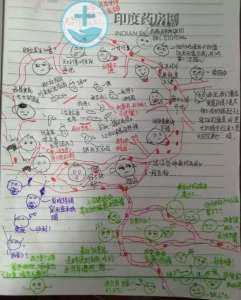 微信图片_20190819145031.jpg