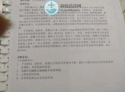 微信图片_20190819144950.jpg