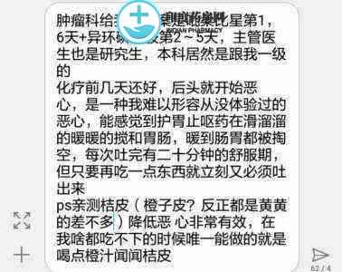 微信图片_20190819144425.jpg