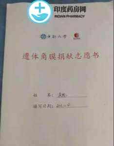 微信图片_20190819145524.jpg