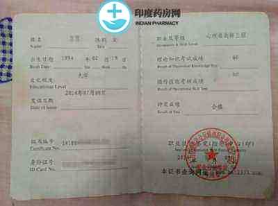 微信图片_20190819145413.jpg