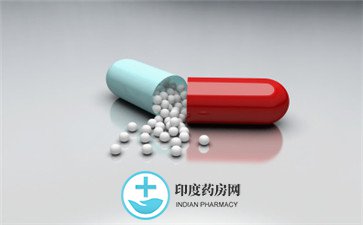 易瑞沙的价格是多少? 服用时需要注意哪些事情?