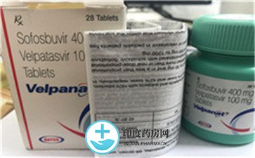 吉三代治疗丙肝一个疗程(3瓶)的价格是多少？