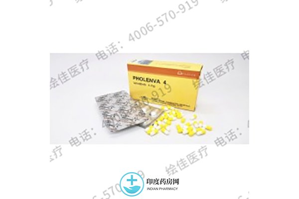 乐伐替尼4mg 拷贝.jpg