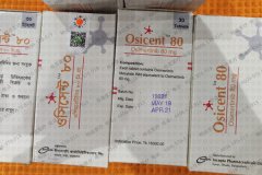  请查收！奥希替尼（Osimertinib）孟加拉黑盒与白盒价格都在这里了！