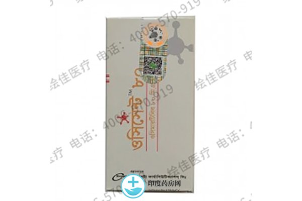 奥西替尼 (2) 拷贝.jpg