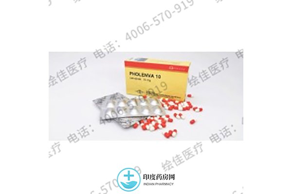 乐伐替尼10mg 拷贝.jpg