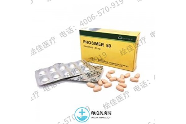 奥西替尼老挝第二药厂 拷贝.jpg