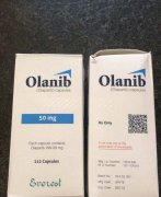  奥拉帕尼/奥拉帕利（Olaparib）靶向药的价格是多少？再创新低！